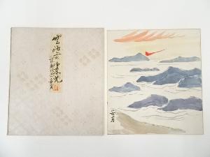 安男筆　雲海上の御来光　肉筆色紙